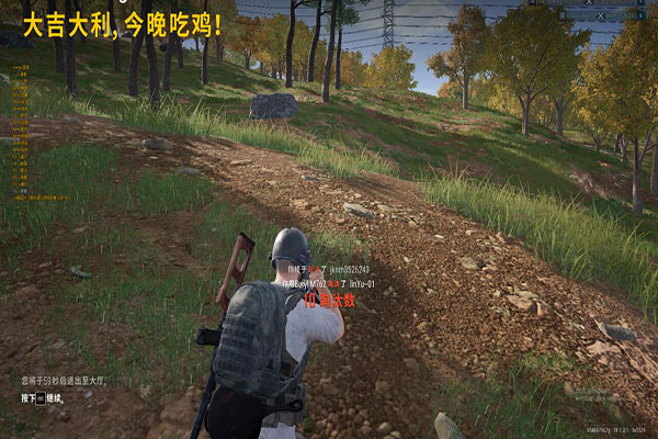CF外挂搞笑段子透视自瞄效果